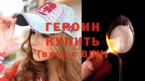 марки lsd Белоозёрский