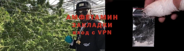 2c-b Беломорск
