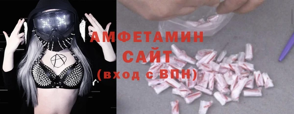 марки lsd Белоозёрский