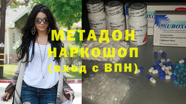 меф Белокуриха
