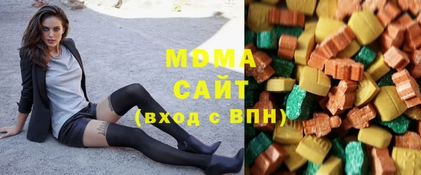 меф Белокуриха