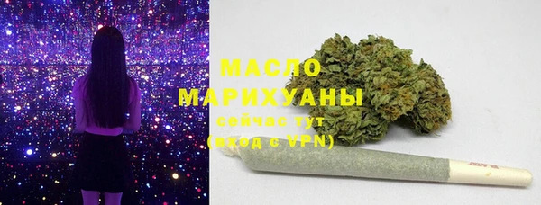 2c-b Беломорск
