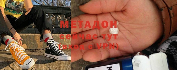 2c-b Беломорск