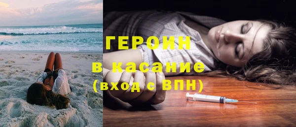 2c-b Беломорск