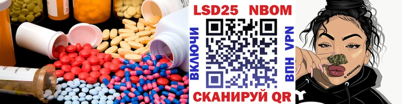 это как зайти  Мглин  Лсд 25 экстази ecstasy 